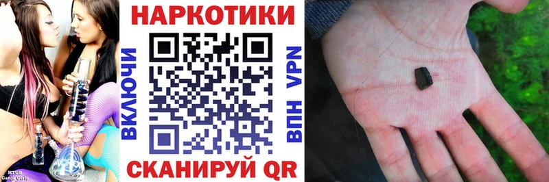 Alpha-PVP Южа