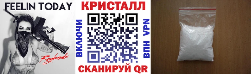 АМФ 97% Южа