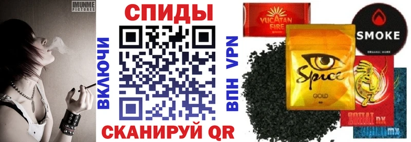 БУТИРАТ Butirat  дарнет шоп  Южа 
