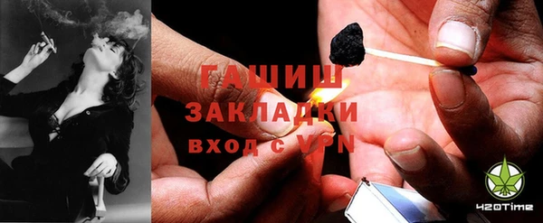 скорость Гусь-Хрустальный