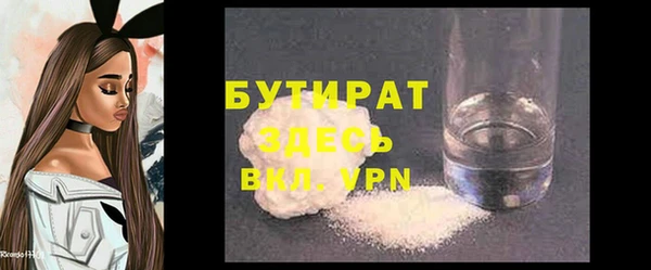 PSILOCYBIN Дмитриев
