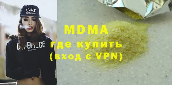 apvp Дмитровск