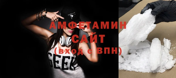 дмт Гусев