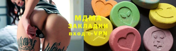 PSILOCYBIN Дмитриев