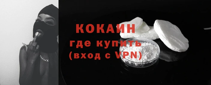 apvp Дмитровск