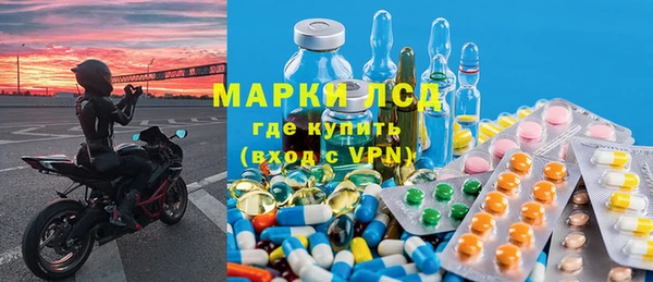 скорость Гусь-Хрустальный