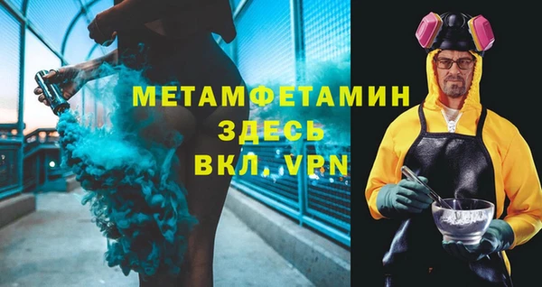 apvp Дмитровск