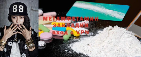 PSILOCYBIN Дмитриев