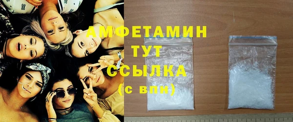 apvp Дмитровск