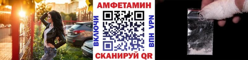 Первитин пудра Южа